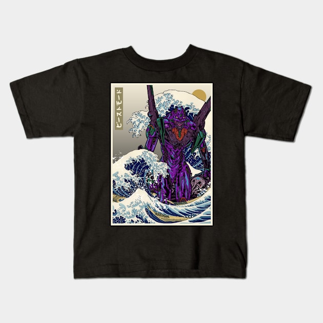 Hokusai Beast Kids T-Shirt by kimikodesign